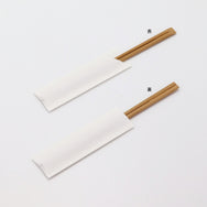 箸：竹 炭化天削 21cm＋箸袋：名入れ5型ハカマセット