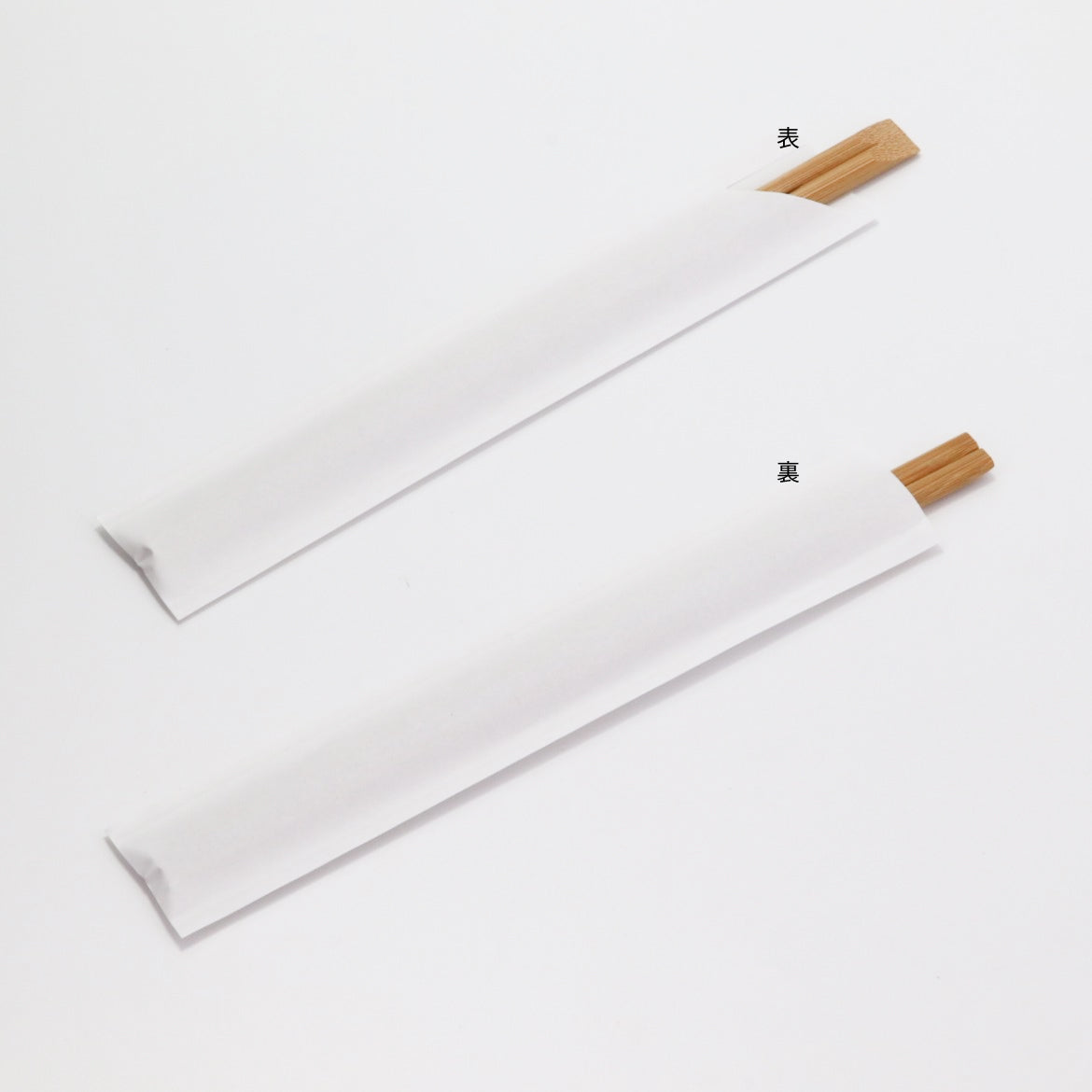 箸：竹 炭化天削 21cm＋箸袋：名入れ4型8寸箸袋セット
