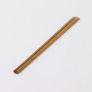 箸：竹 炭化天削 21cm＋箸袋：名入れ4型8寸箸袋セット