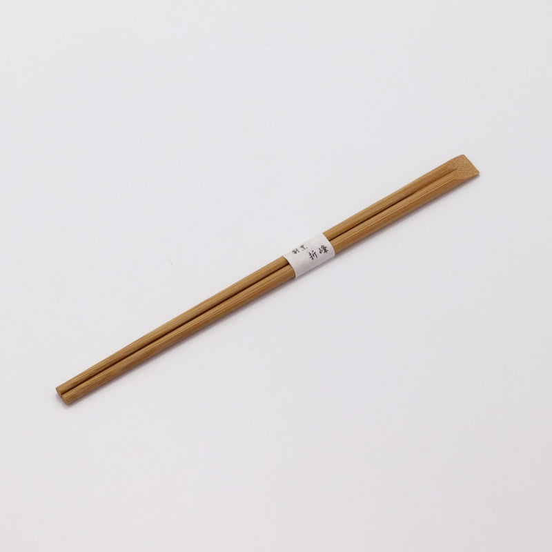 箸：竹 炭化天削 21cm＋箸帯：名入れ箸帯20mm幅巻き