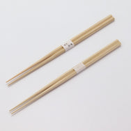 箸：桧六角箸 24cm＋箸帯：名入れ箸帯20mm幅巻き