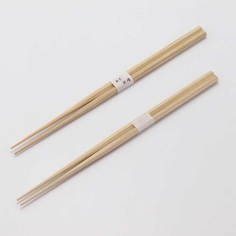 箸：桧六角箸 24cm＋箸帯：名入れ箸帯20mm幅巻き
