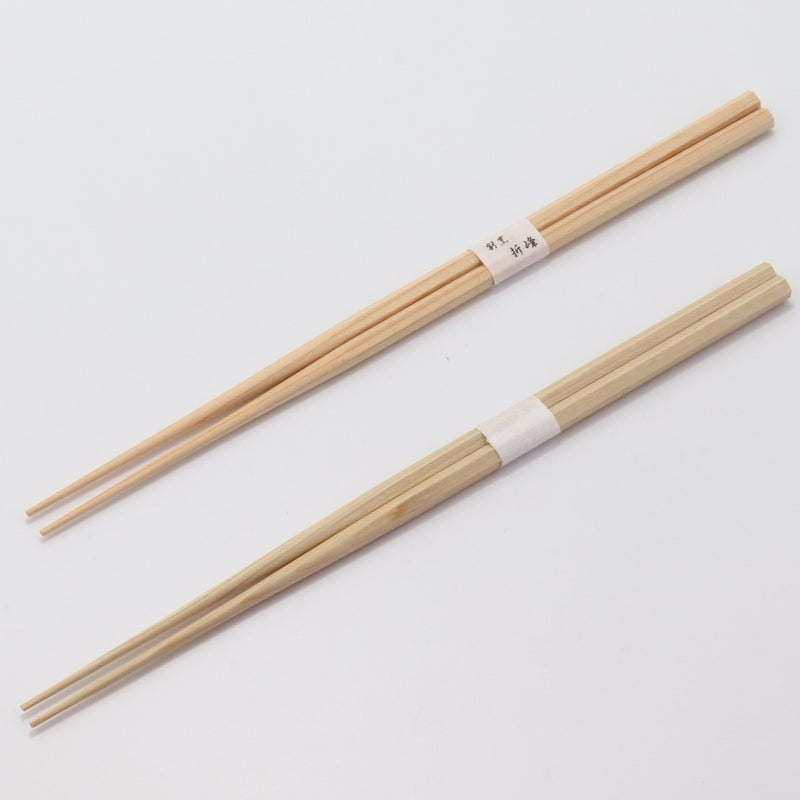 箸：桧六角箸 26cm＋箸帯：名入れ箸帯20mm幅巻き