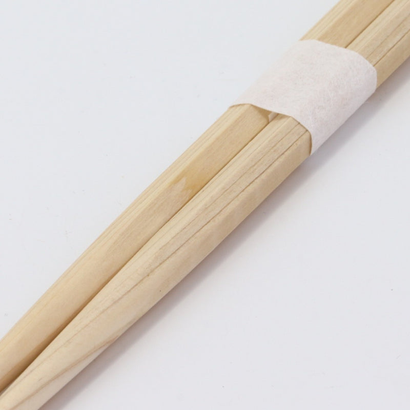 箸：桧六角箸 26cm＋箸帯：名入れ箸帯20mm幅巻き