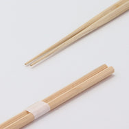 箸：桧六角箸 26cm＋箸帯：名入れ箸帯20mm幅巻き