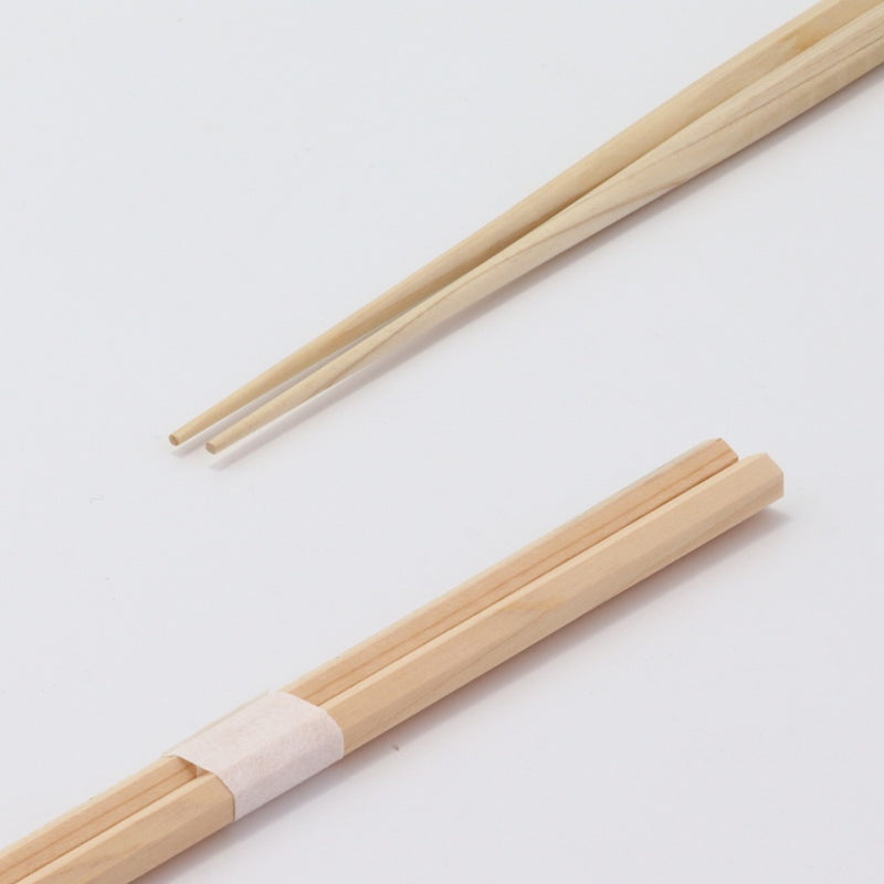 箸：桧六角箸 26cm＋箸帯：名入れ箸帯20mm幅巻き