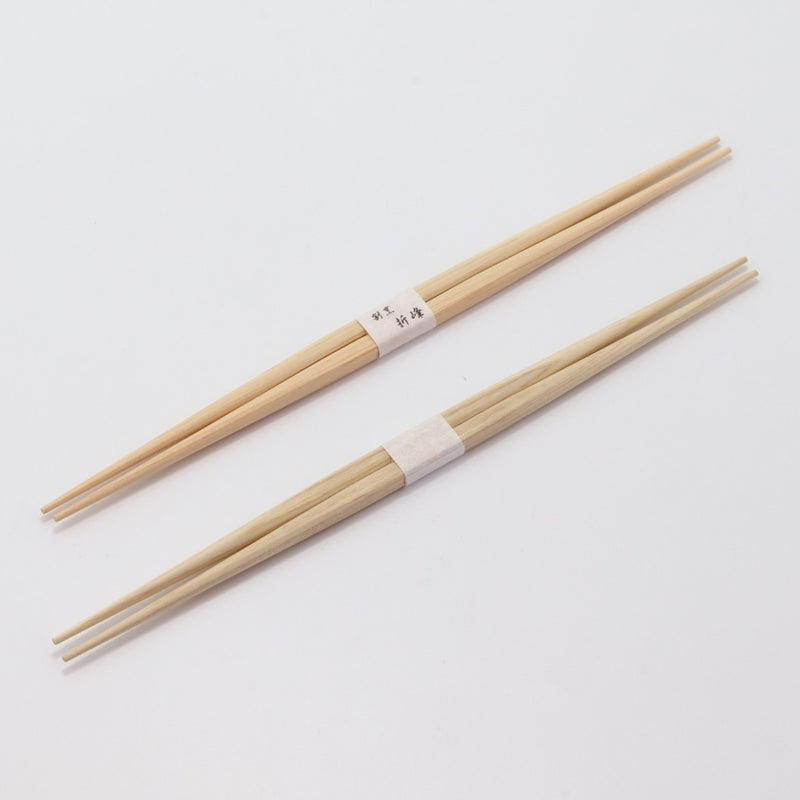 箸：桧角らんちゅう 24cm＋箸帯：名入れ箸帯20mm幅巻き