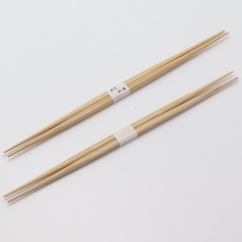 箸：桧角らんちゅう 26cm＋箸帯：名入れ箸帯20mm幅巻き