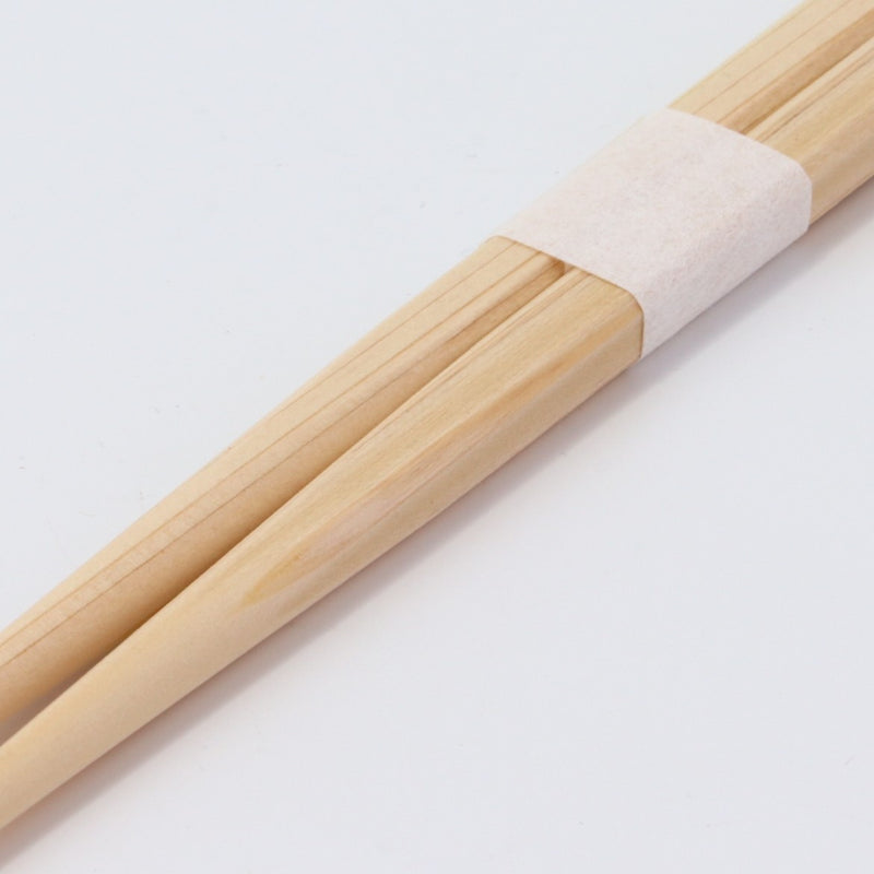 箸：桧角らんちゅう 26cm＋箸帯：名入れ箸帯20mm幅巻き