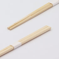 エゾ松 角箸 24cm 白帯巻