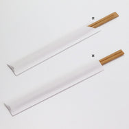 箸：竹 炭化天削 24cm＋箸袋：名入れ4型8寸箸袋セット