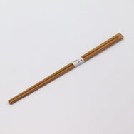 箸：竹 炭化天削 24cm＋箸帯：名入れ箸帯20mm幅巻き