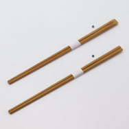 箸：竹 炭化天削 24cm＋箸帯：名入れ箸帯20mm幅巻き