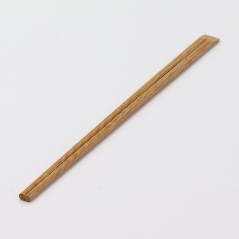 箸：竹 炭化天削 24cm＋箸帯：名入れ箸帯20mm幅巻き