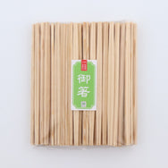 吉野杉 柾目 利久箸 24cm
