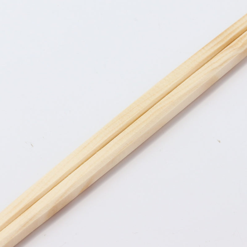 エゾ松 利久箸 24cm