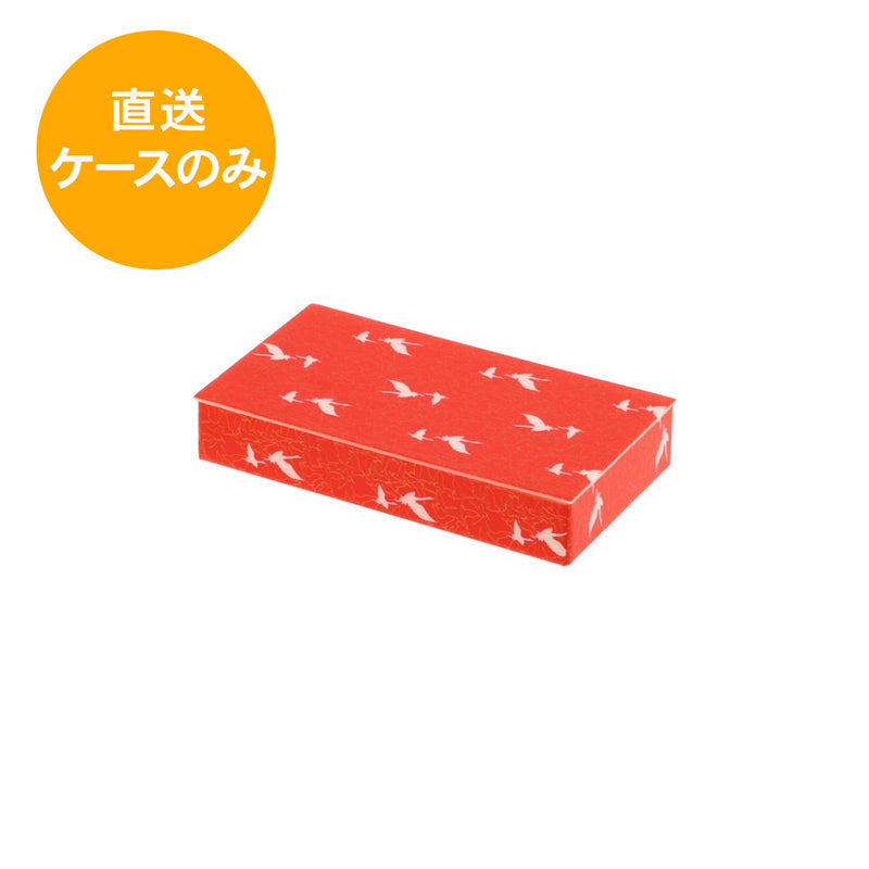 赤飯折 赤鶴柄 のせ蓋 長方形 1.5合 185×105×H30