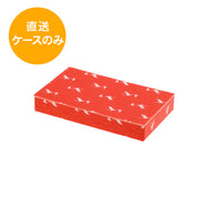 赤飯折 赤鶴柄 のせ蓋 長方形 3合 225×135×H30