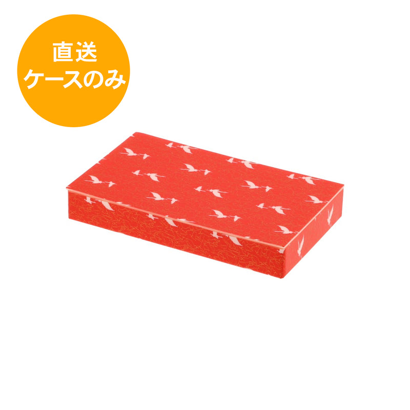 赤飯折 赤鶴柄 のせ蓋 長方形 3合 225×135×H30