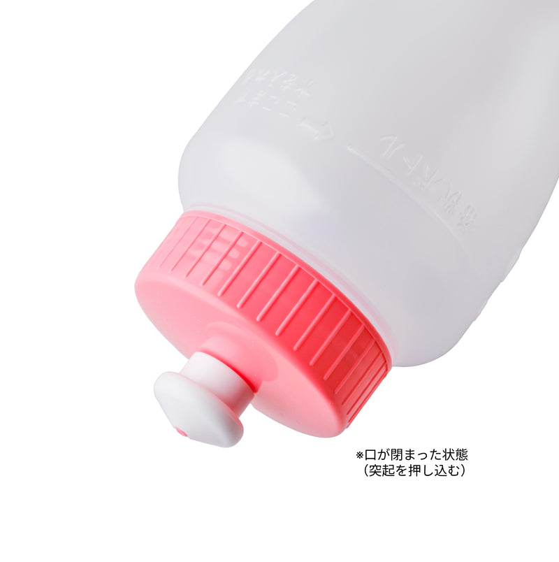 洗剤希釈ボトルプッシュプル ピンク(空ボトル)