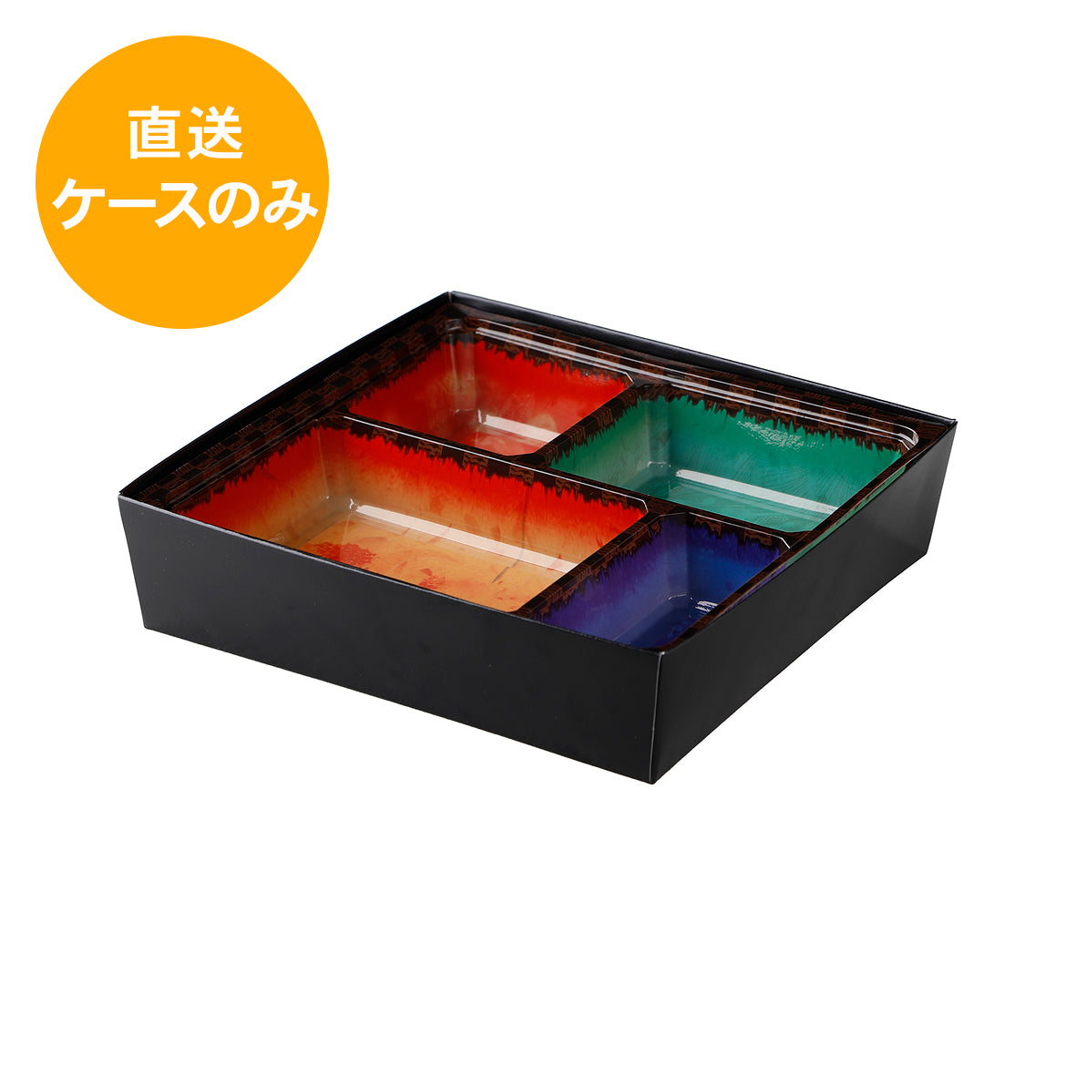 70-70 瑠峰 70-70Aスカーレットセット※中仕切付