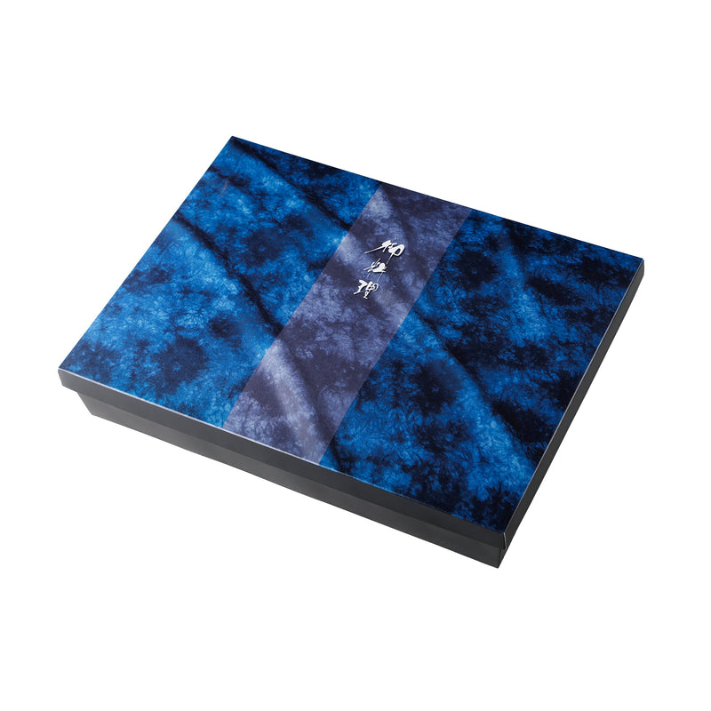 120-90 深玄(しんげん)【本体のみ】SGN-129※中仕切別売