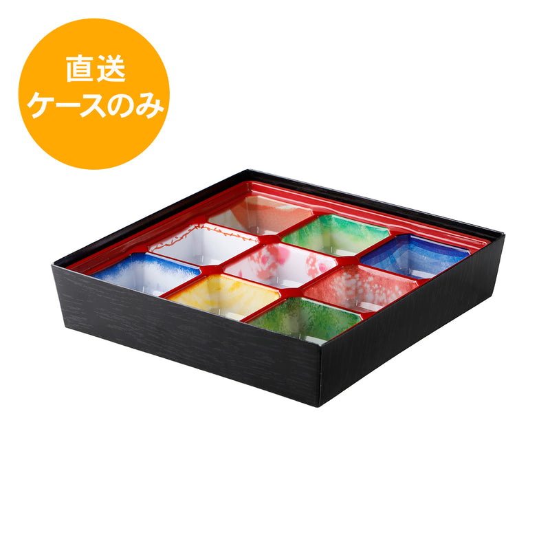 80-80 くらしき 80-80C-88マーブルセット KK-808※中仕切付