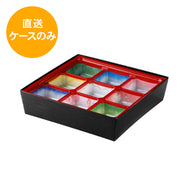 70-70くらしき 70-70C-2マーブルセット KK-707※中仕切付