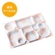 一段専用 140-100B桃山 中仕切トレー※本体別売