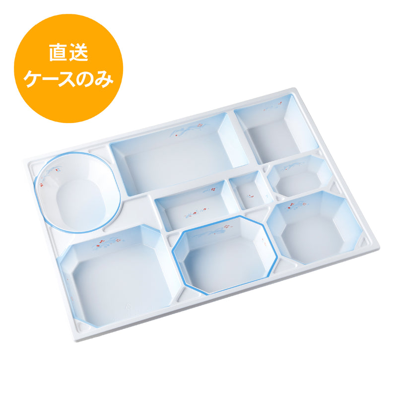 一段専用 140-100C-7涼風 中仕切トレー※本体別売