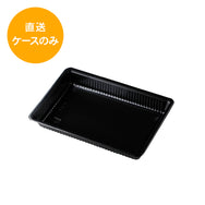 一段専用 90-60B黒(仕切無し) 中仕切トレー※本体別売