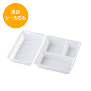 一段専用 90-60C-2W白 中仕切トレー※本体別売