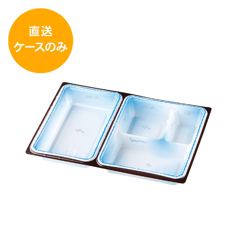 一段専用 90-60C-10みやこ 中仕切トレー※本体別売