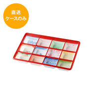 一段専用 90-60C-12マーブル 中仕切トレー※本体別売