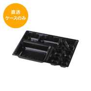 一段専用 90-60H-1黒 中仕切トレー※本体別売
