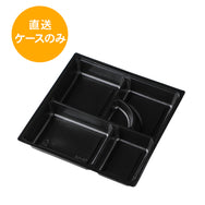 一段専用 80-80黒カルプ 中仕切トレー※本体別売
