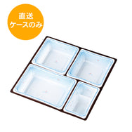 一段専用 80-80F-1みやこ 中仕切トレー※本体別売