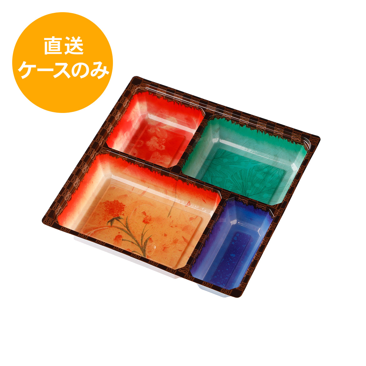 一段専用 70-70Aスカーレット 中仕切トレー※本体別売