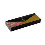 110-40 若松(わかまつ)【本体のみ】ワンピースタイプ WM-110※中仕切別売