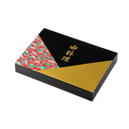 90-65 若松(わかまつ)【本体のみ】ワンピースタイプ WM-90※中仕切別売