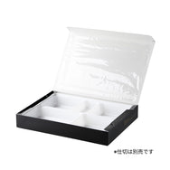 90-65 若松(わかまつ)【本体のみ】ワンピースタイプ WM-90※中仕切別売