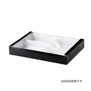 90-65 若松(わかまつ)【本体のみ】セパレートタイプ WM-90S※中仕切別売