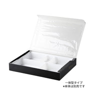 一段専用 90-65A白 中仕切トレー※本体別売