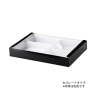 一段専用 90-65A白 中仕切トレー※本体別売