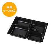 一段専用 90-65C-1黒 中仕切トレー※本体別売