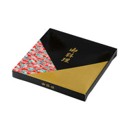 85-85 若松(わかまつ)【本体のみ】セパレート WM-85※中仕切別売