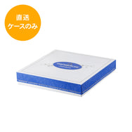 85-85 洋食2【本体のみ】セパレート YS2-85※中仕切別売