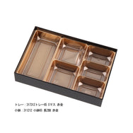 漆宝 長手膳 65×6