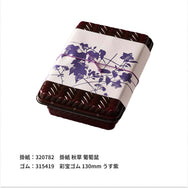 アジロ弁当箱 小 本体 タメ黒 ※蓋別売