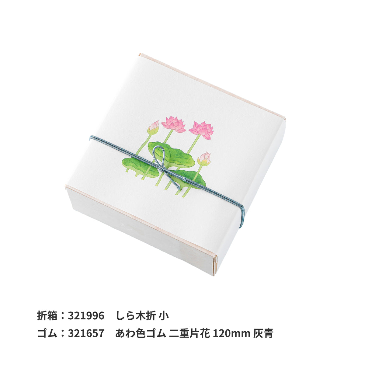 掛紙「蓮の花」120×400mm